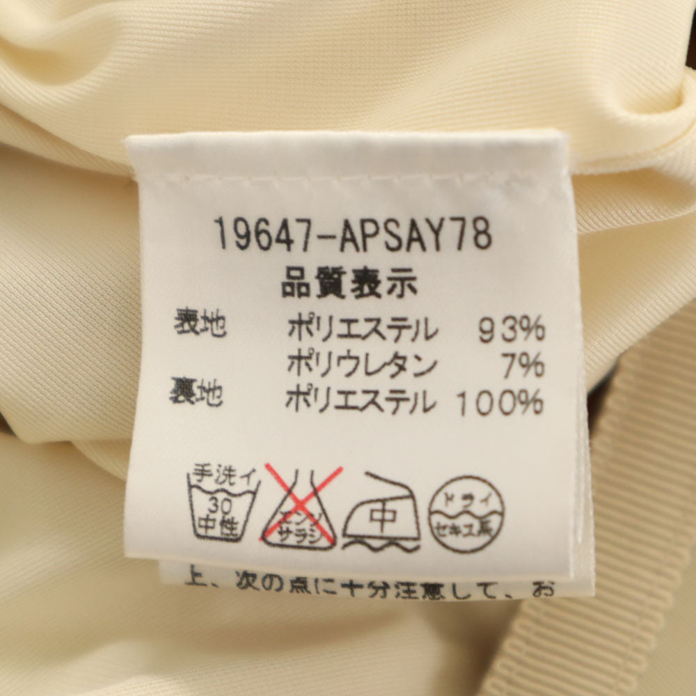 FOXEY NEW YORK フォクシーニューヨーク 日本製 ミディ丈 バルーンスカート 38 ベージュ レディース