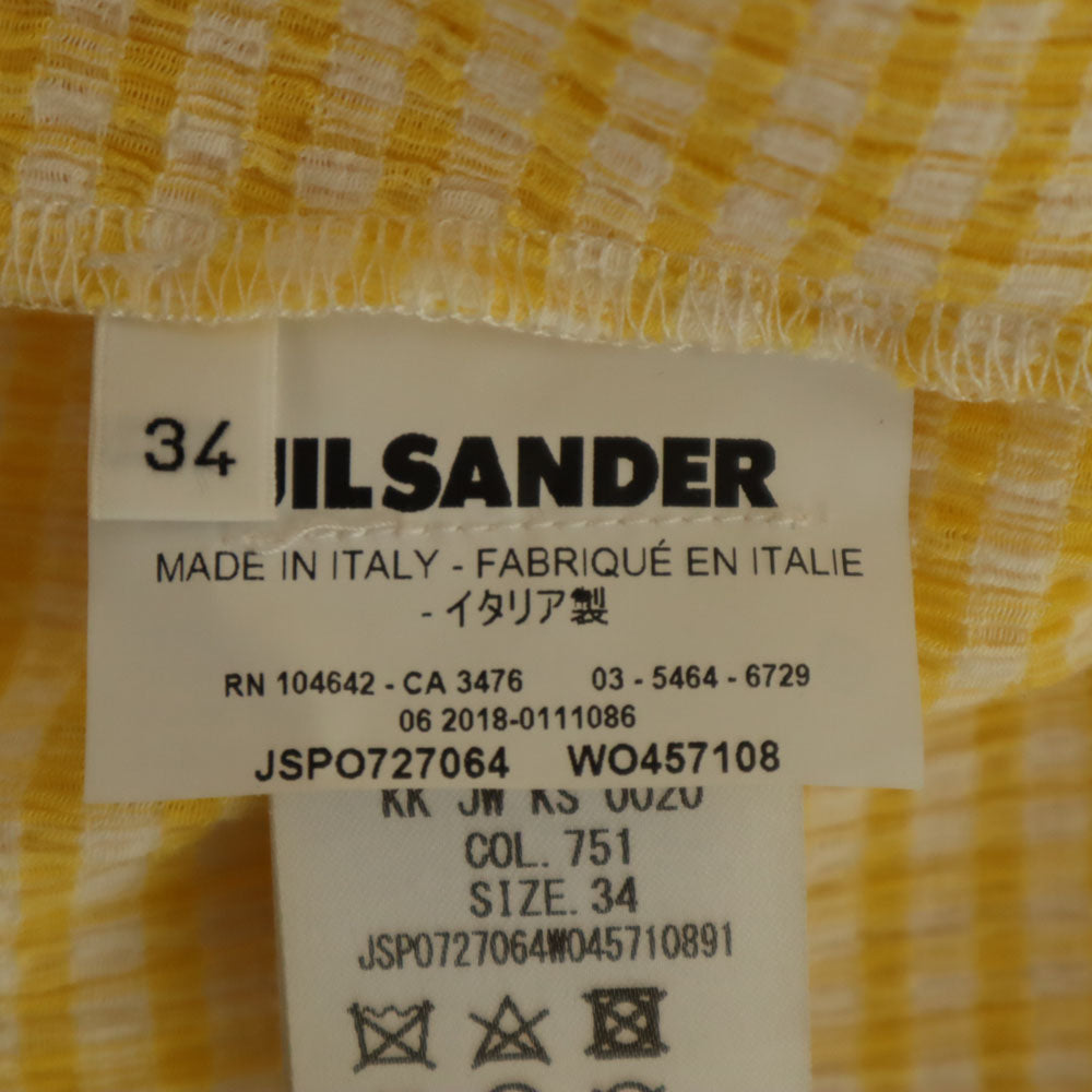 ジルサンダー イタリア製 ロング丈 スカート 34 イエロー JIL SANDER レディース