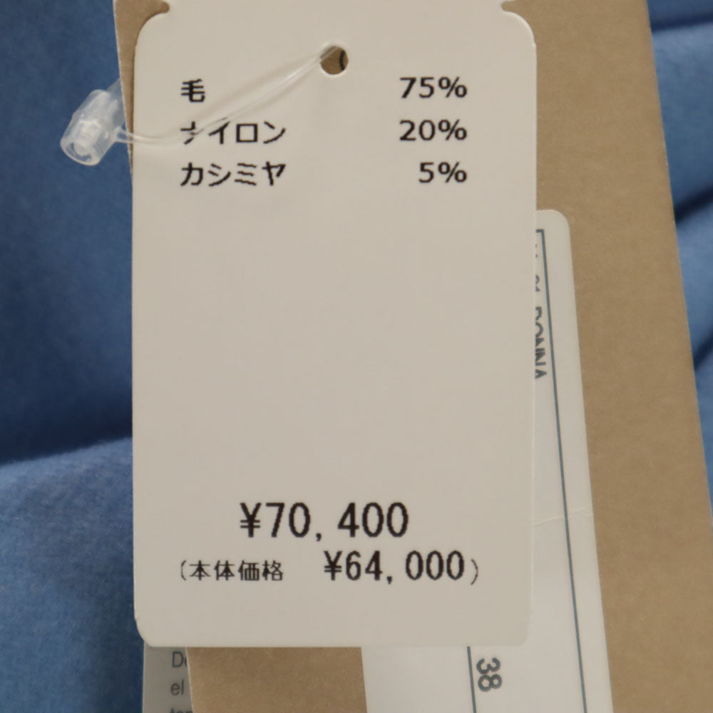 未使用 N°21 ヌメロ ヴェントゥーノ ウールブレンド ミニスカート 38 ブルーパープル レディース