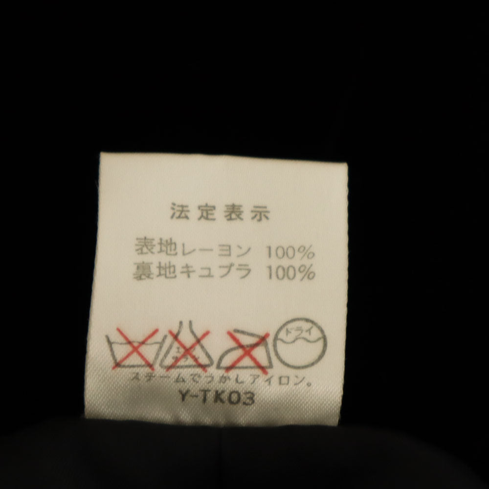 Christian Dior クリスチャンディオール 90s オールド ミモレ丈 ベロア タイトスカート LL ブラック レディース