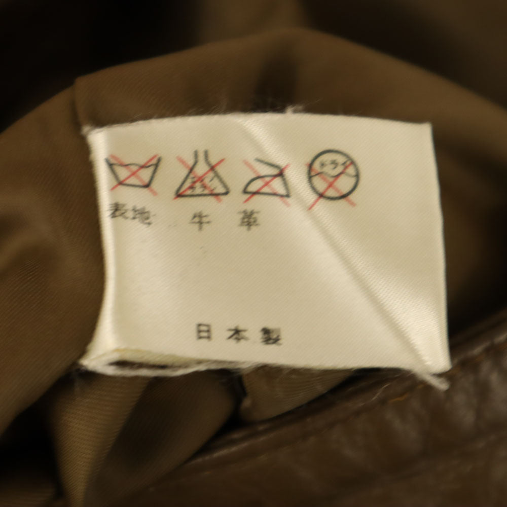 日本製 ミディ丈 牛革 レザー タイトスカート 7 ブラウン レディース