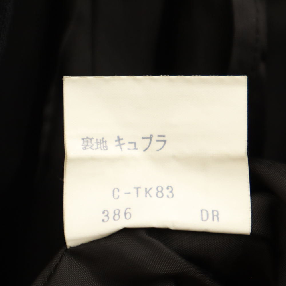 YVES SAINT LAURENT イヴサンローラン 90s オールド ミモレ丈 タイトスカート M ブラック系 レディース