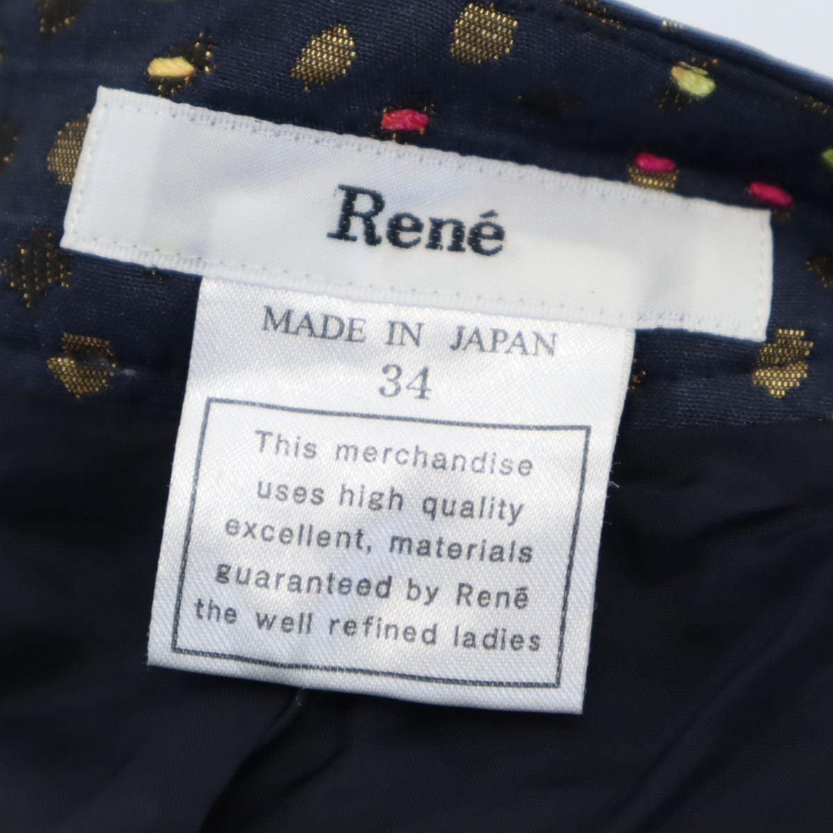 Rene ルネ 日本製 ドット柄 ミニ丈 スカート 34 ネイビー TISSUE レディース