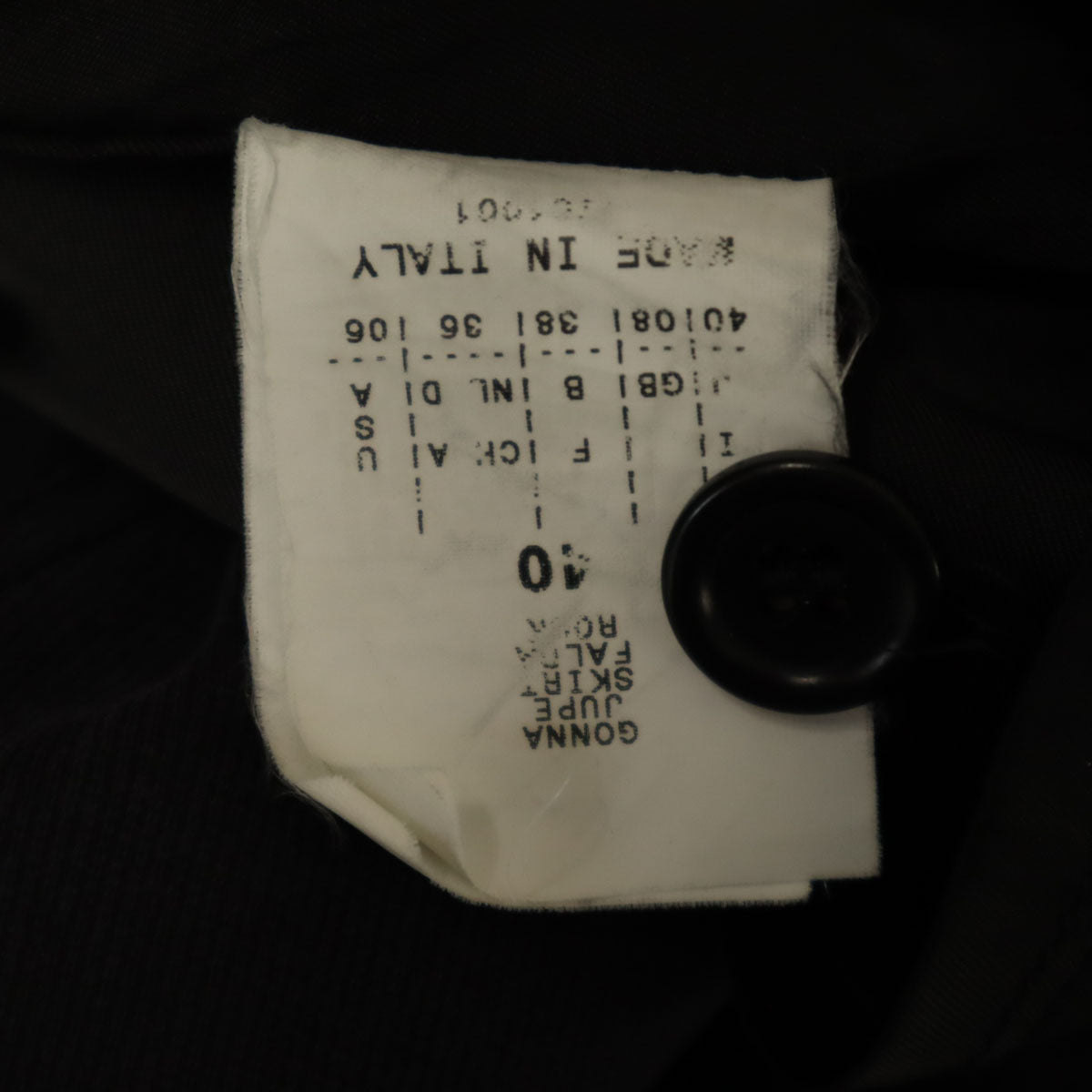 MAX&CO マックスアンドコー ロング丈 タイトスカート 40 ブラック マックスマーラ レディース