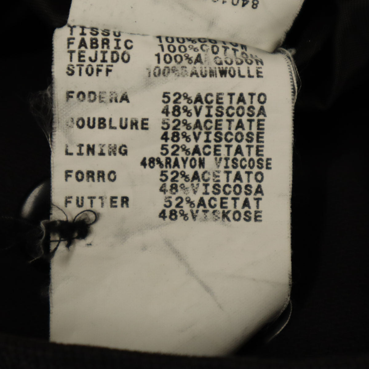 MAX&CO マックスアンドコー ロング丈 タイトスカート 40 ブラック マックスマーラ レディース