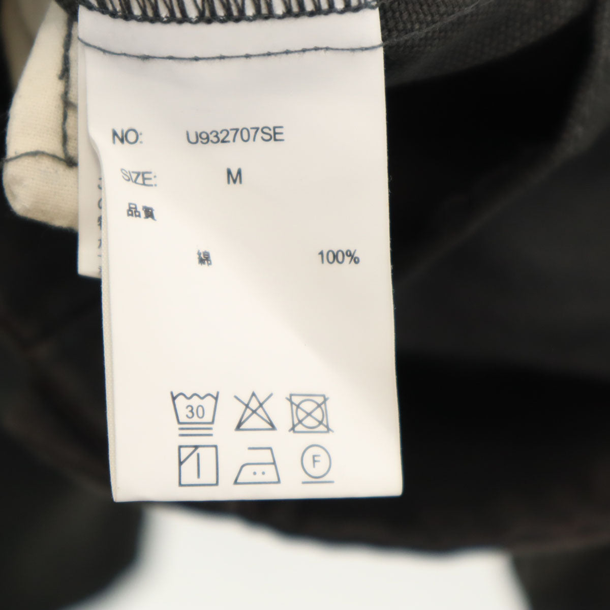 UNIVERSAL OVERALL ユニバーサルオーバーオール ロング丈 ハイウエスト ジャンパー スカート M チャコールグレー サスペンダー レディース