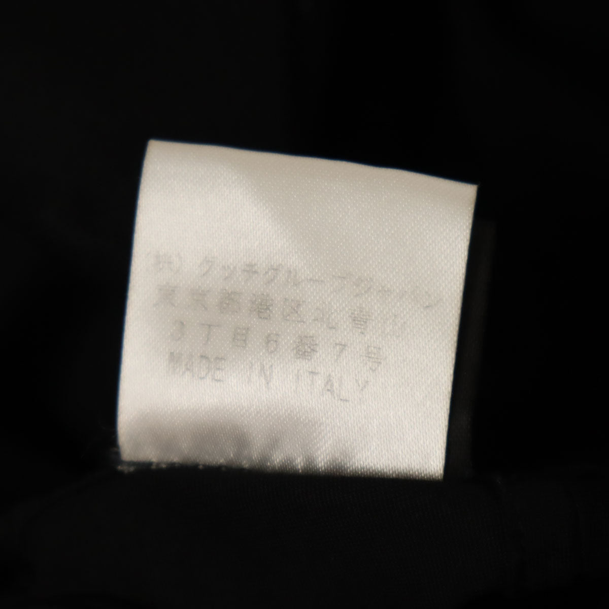 GUCCI グッチ イタリア製 ミモレ丈 タイトスカート M ブラック ストレッチ レディース