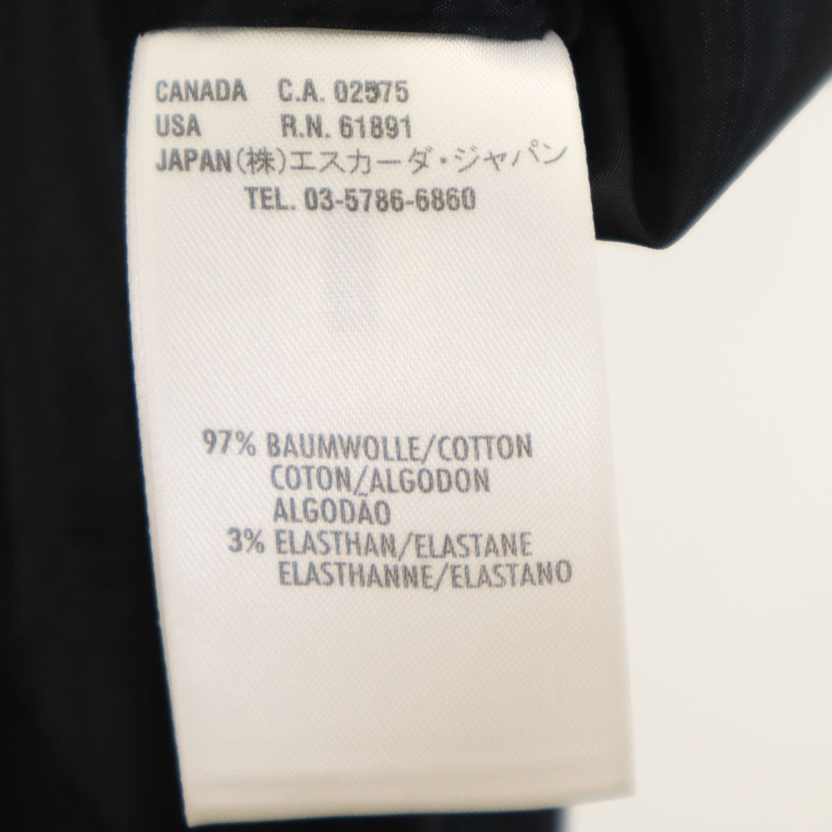 ESCADA エスカーダ ミディ丈 台形 スカート 38 黒 レディース