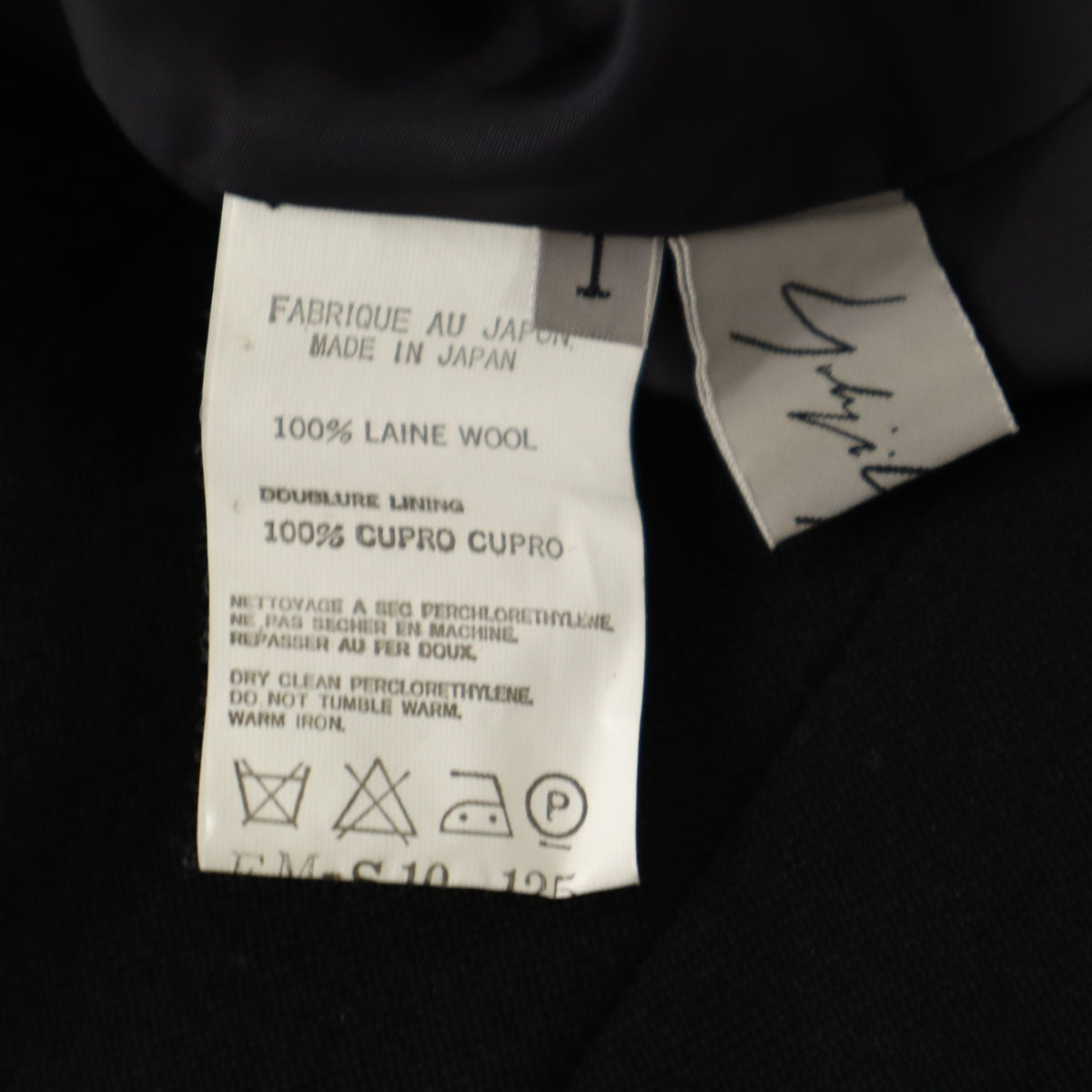 Yohji Yamamoto ヨウジヤマモト 日本製 ミニスカート 1 ブラック レディース