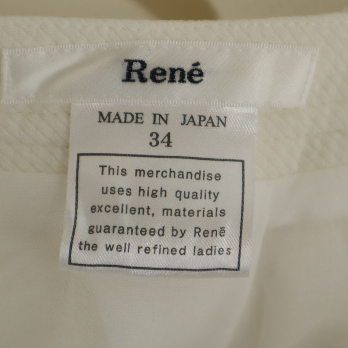 Rene ルネ 日本製 ミニ丈 ボックス プリーツスカート 34 アイボリー レディース