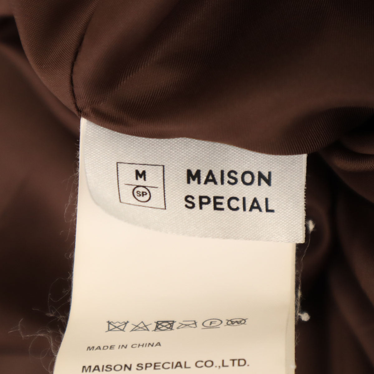 MAISON SPECIAL メゾンスペシャル ロング丈 プリーツスカート 38 赤茶 レディース