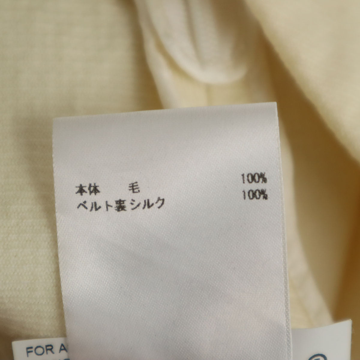 JIL SANDER ジルサンダー イタリア製 ミディスカート 34 生成り レディース