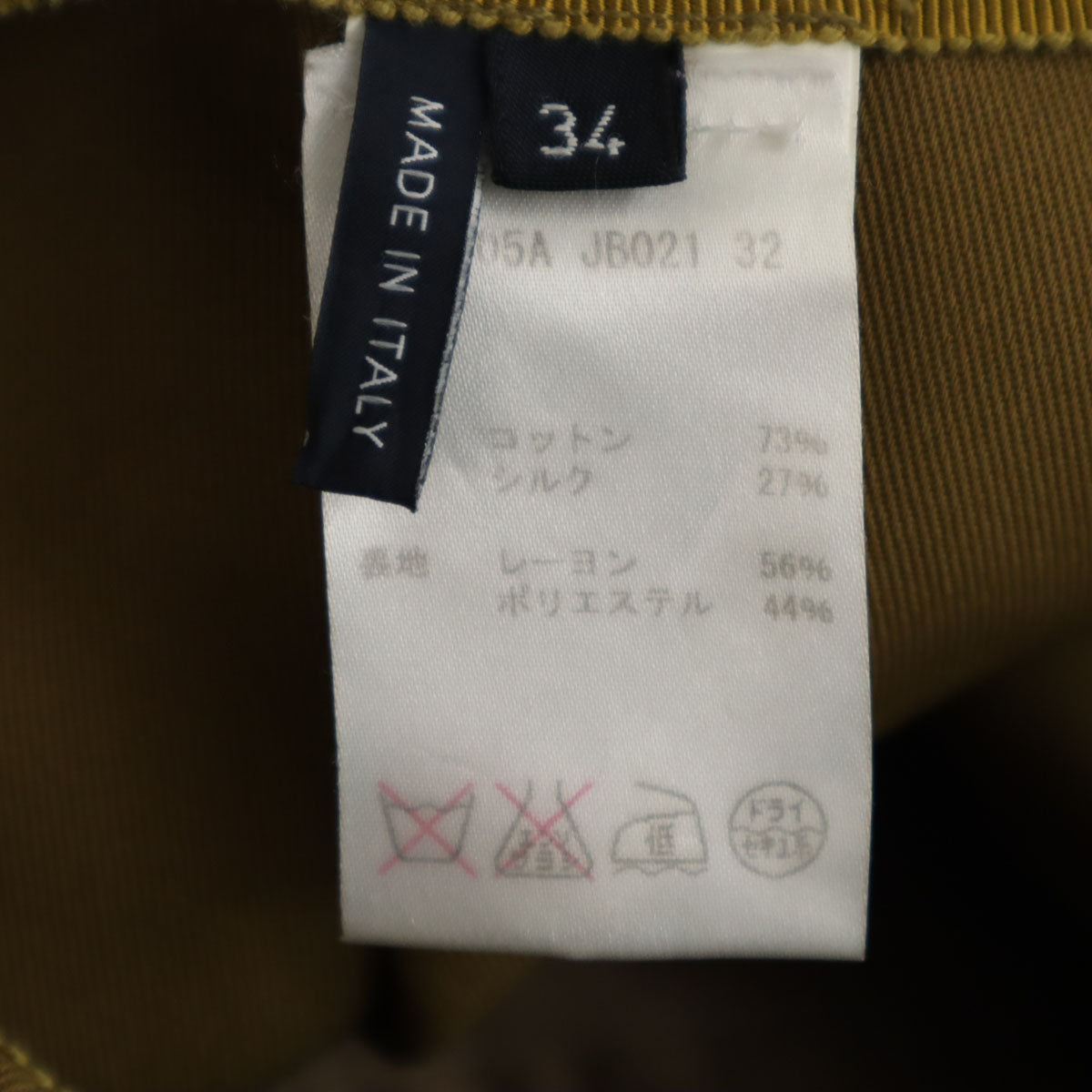 JIL SANDER NAVY ジルサンダーネイビー イタリア製 ミディ丈 プリーツスカート 34 カーキブラウン フレア レディース