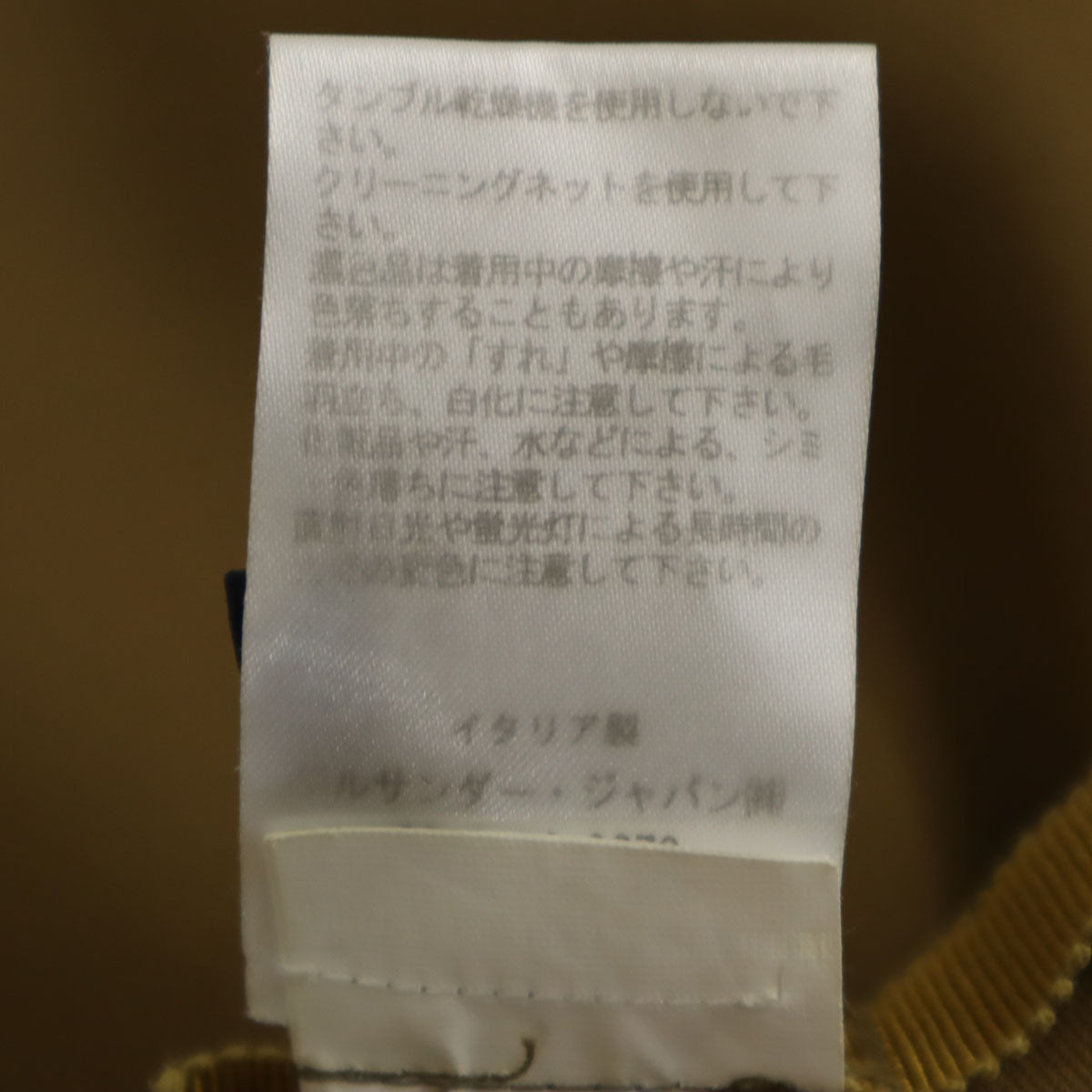 JIL SANDER NAVY ジルサンダーネイビー イタリア製 ミディ丈 プリーツスカート 34 カーキブラウン フレア レディース