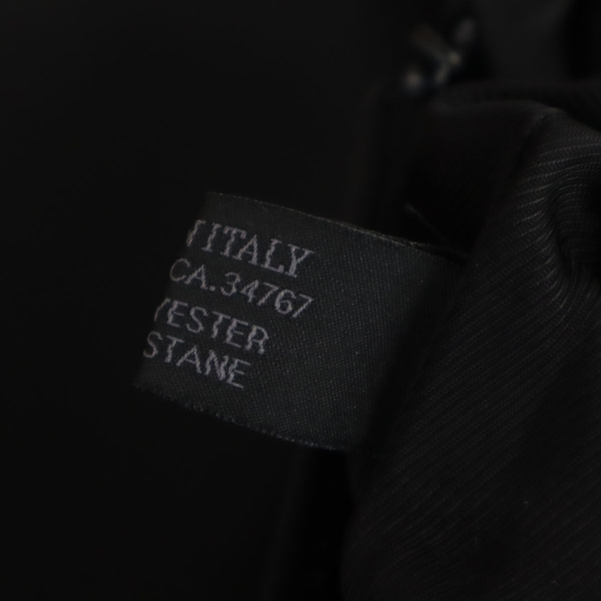 PRADA プラダ イタリア製 ミディ丈 タイトスカート 38 ブラック レディース