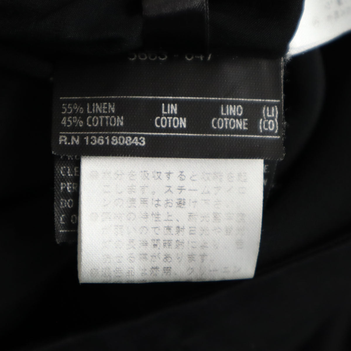 Salvatore Ferragamo サルヴァトーレフェラガモ イタリア製 ミディ丈 タイトスカート 38 ブラック レディース