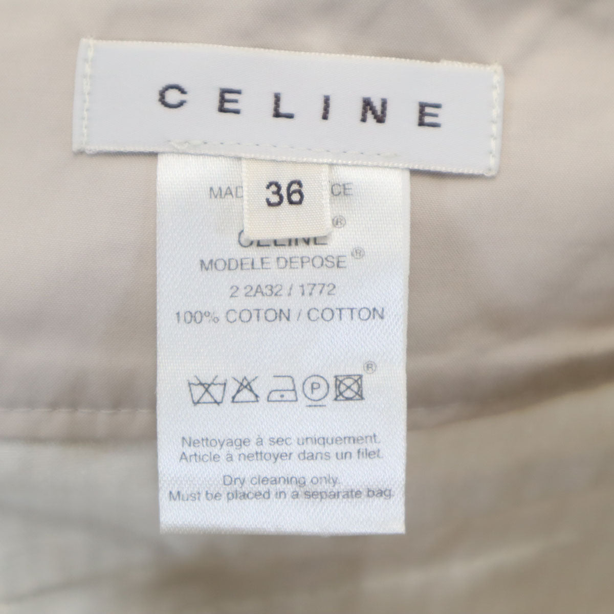 CELINE セリーヌ フランス製 ミディ丈 タイトスカート 36 グレージュ レディース