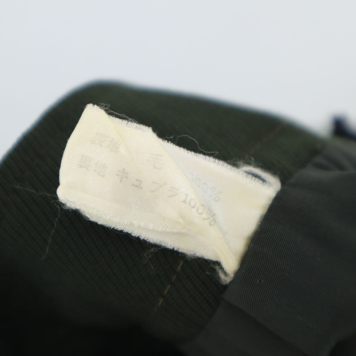 Chloe クロエ ミモレ丈 タイトスカート 42 カーキ レディース