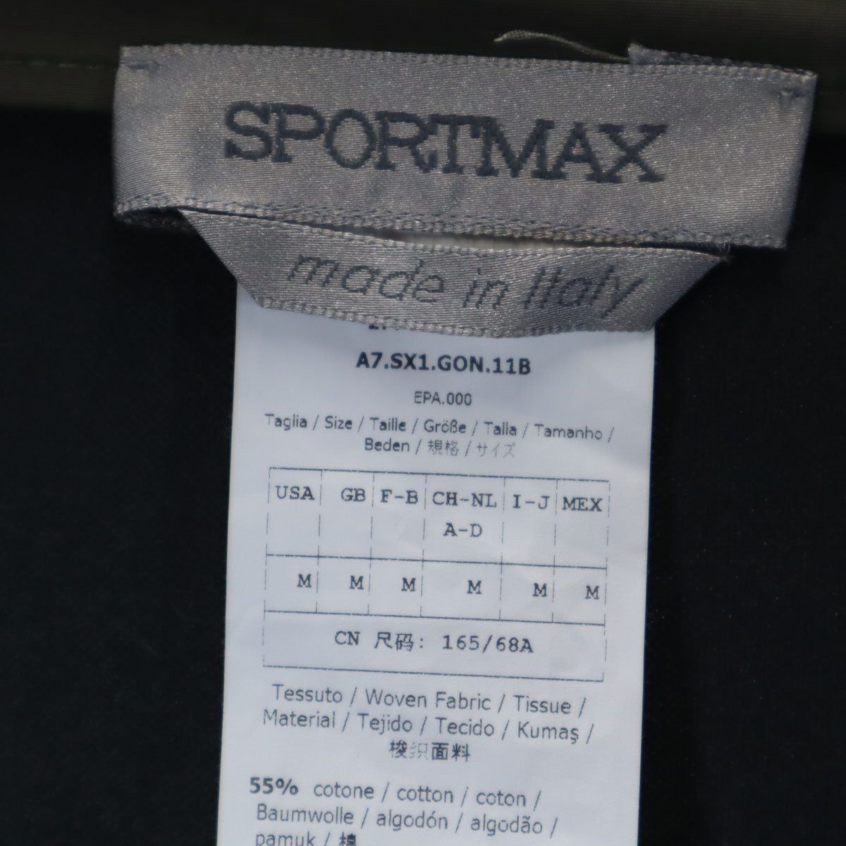 SPORTMAX スポーツマックス イタリア製 ギャザー切替 膝丈スカート M カーキ マックスマーラ レディース