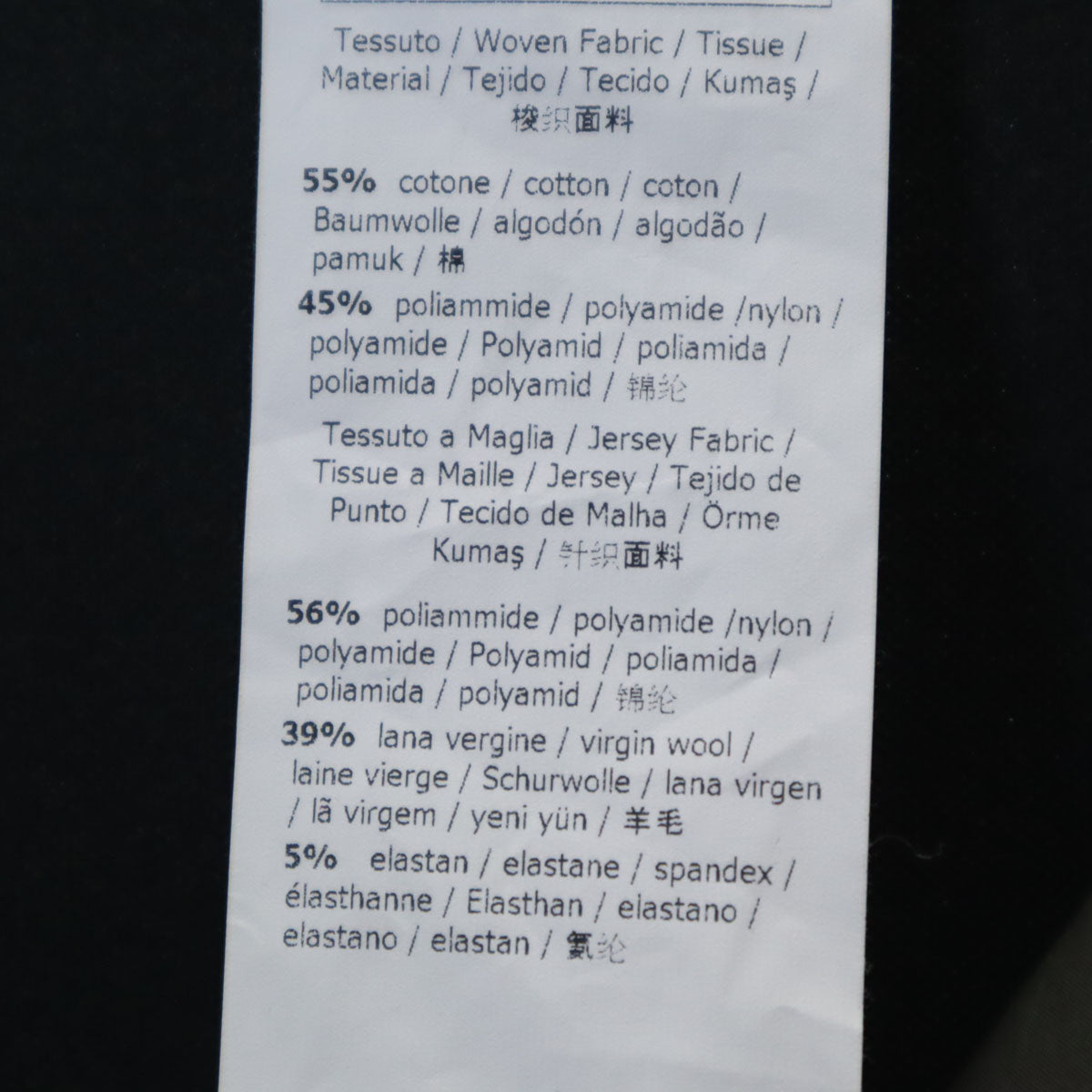 SPORTMAX スポーツマックス イタリア製 ギャザー切替 膝丈スカート M カーキ マックスマーラ レディース