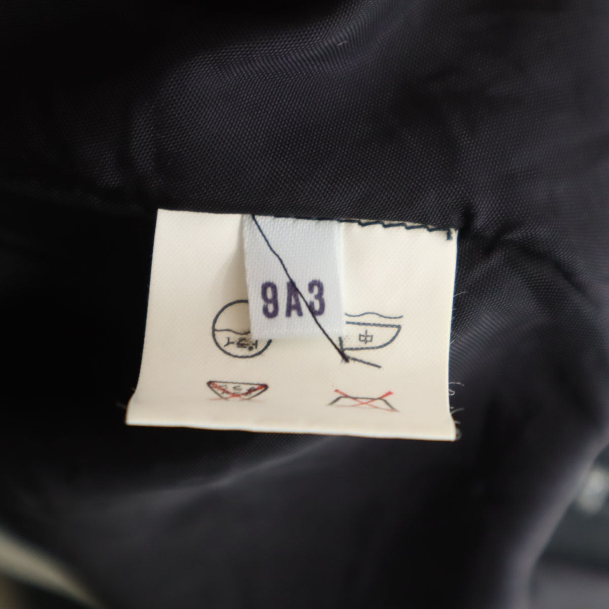 miss chloe ミスクロエ 90s 日本製 オールド ボーダー柄 ミモレ丈 フレアスカート 40 グレージュ レディース