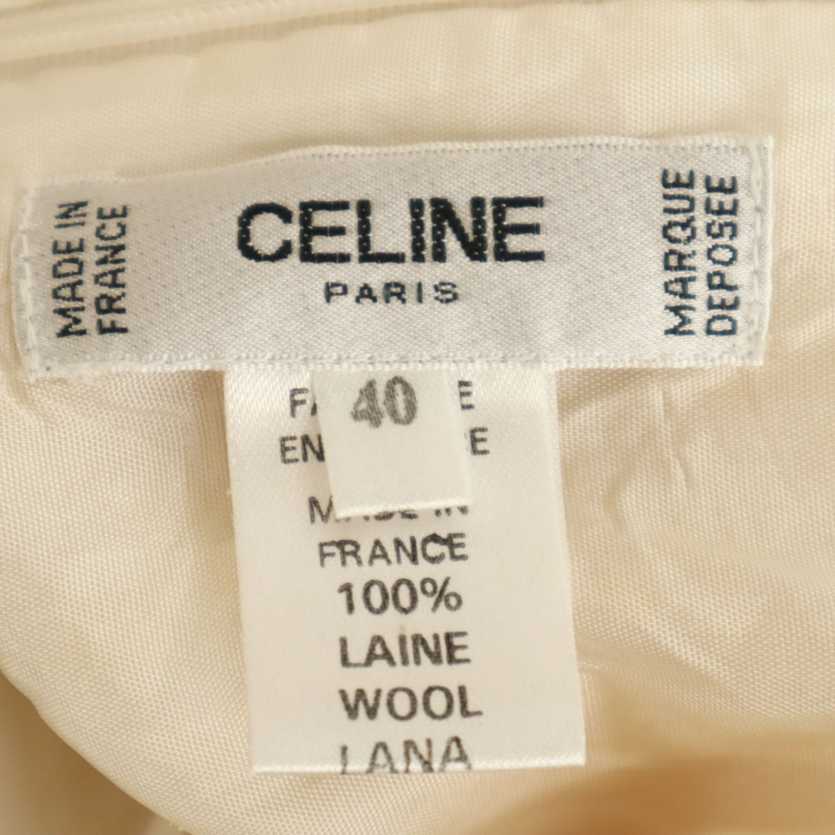 CELINE セリーヌ フランス製 ミモレ丈 タイトスカート 40 ベージュ レディース