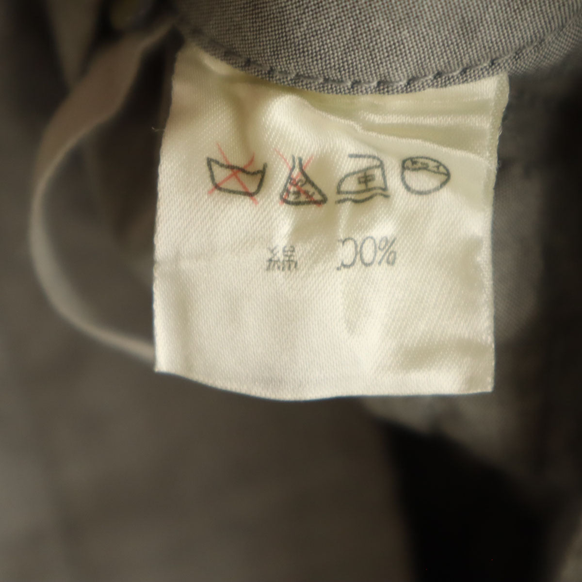 ISSEY MIYAKE イッセイミヤケ 80s 日本製 筆タグ ヴィンテージ ロング丈 変形 ラップスカート M グレー レディース