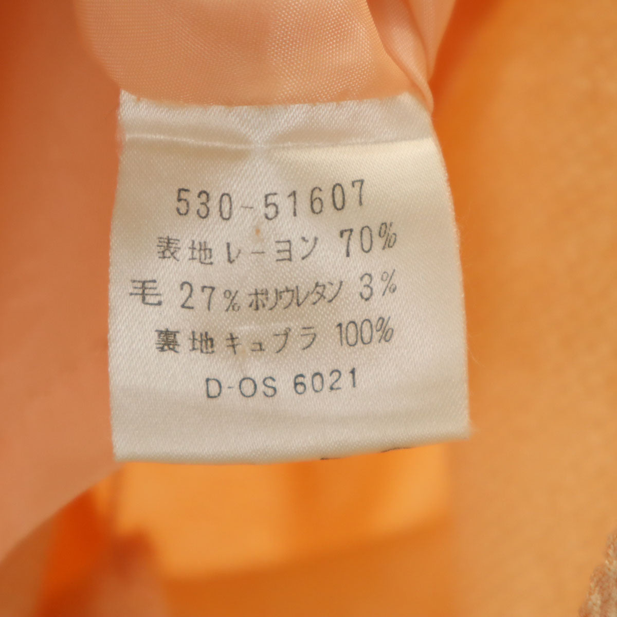 miss chloe ミスクロエ 日本製 ウールブレンド ミディ丈 スカート 40 オレンジ系 レディース