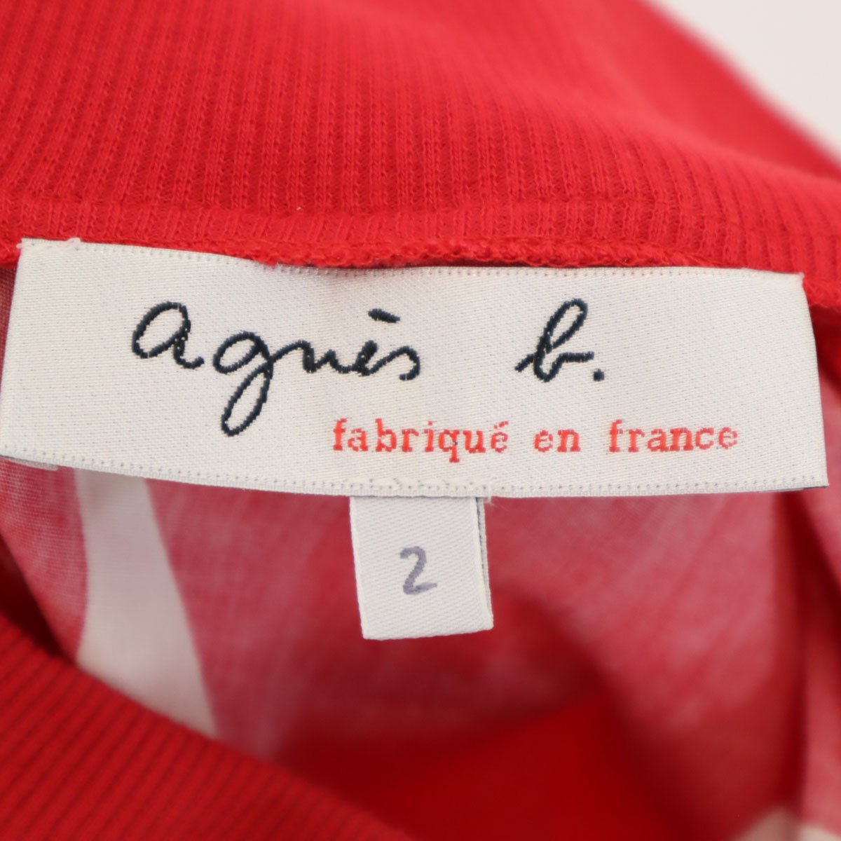 agnes b. アニエスベー フランス製 ミディ丈 フレアスカート 2 レッド レディース