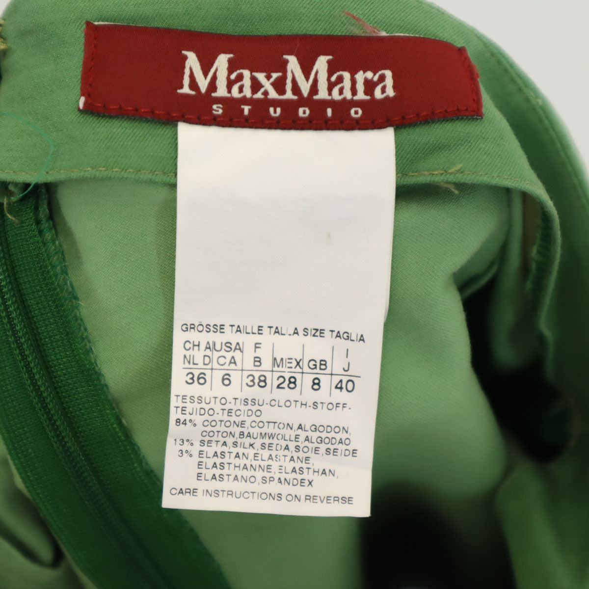Max Mara Studio マックスマーラ ステュディオ ミディスカート 40 グリーン レディース