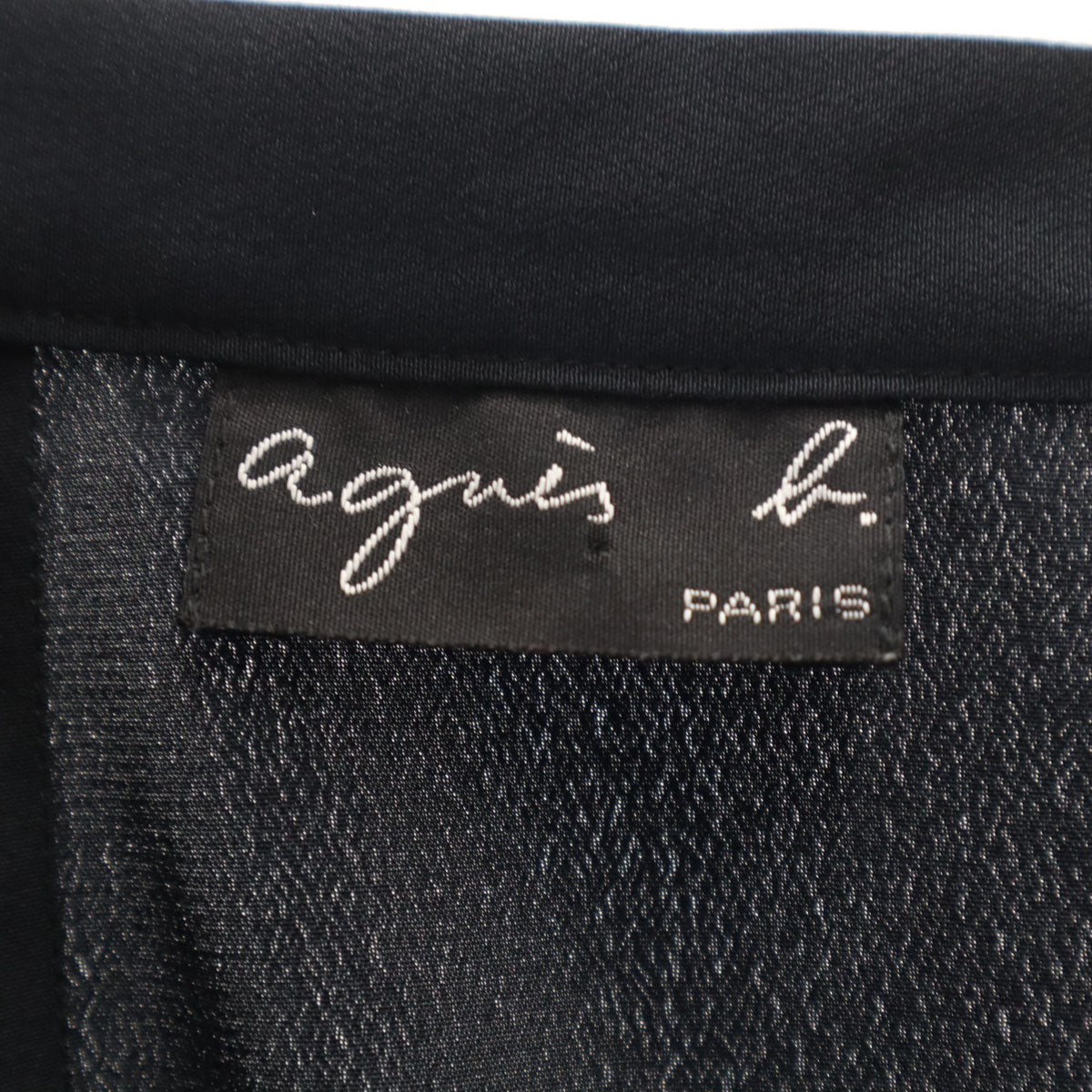 agnes b. アニエスベー 日本製 ミディ丈 プリーツ タイトスカート 38 ブラック レディース