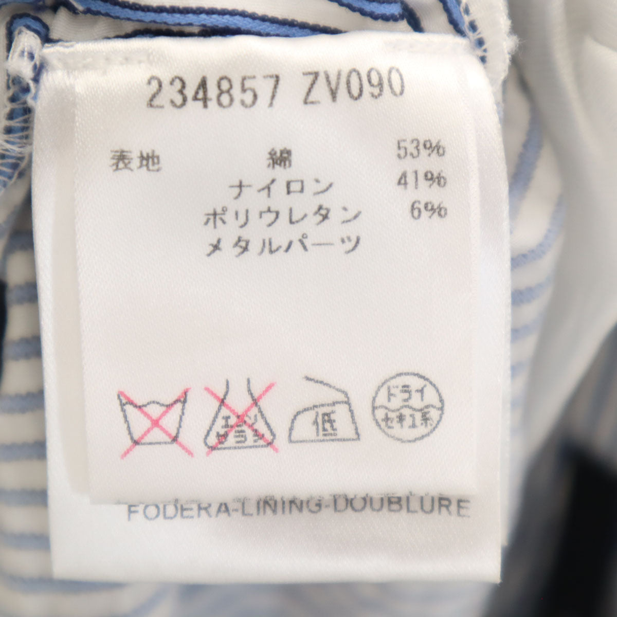 GUCCI グッチ イタリア製 ストライプ柄 シアサッカー ショートパンツ 36 ホワイト レディース