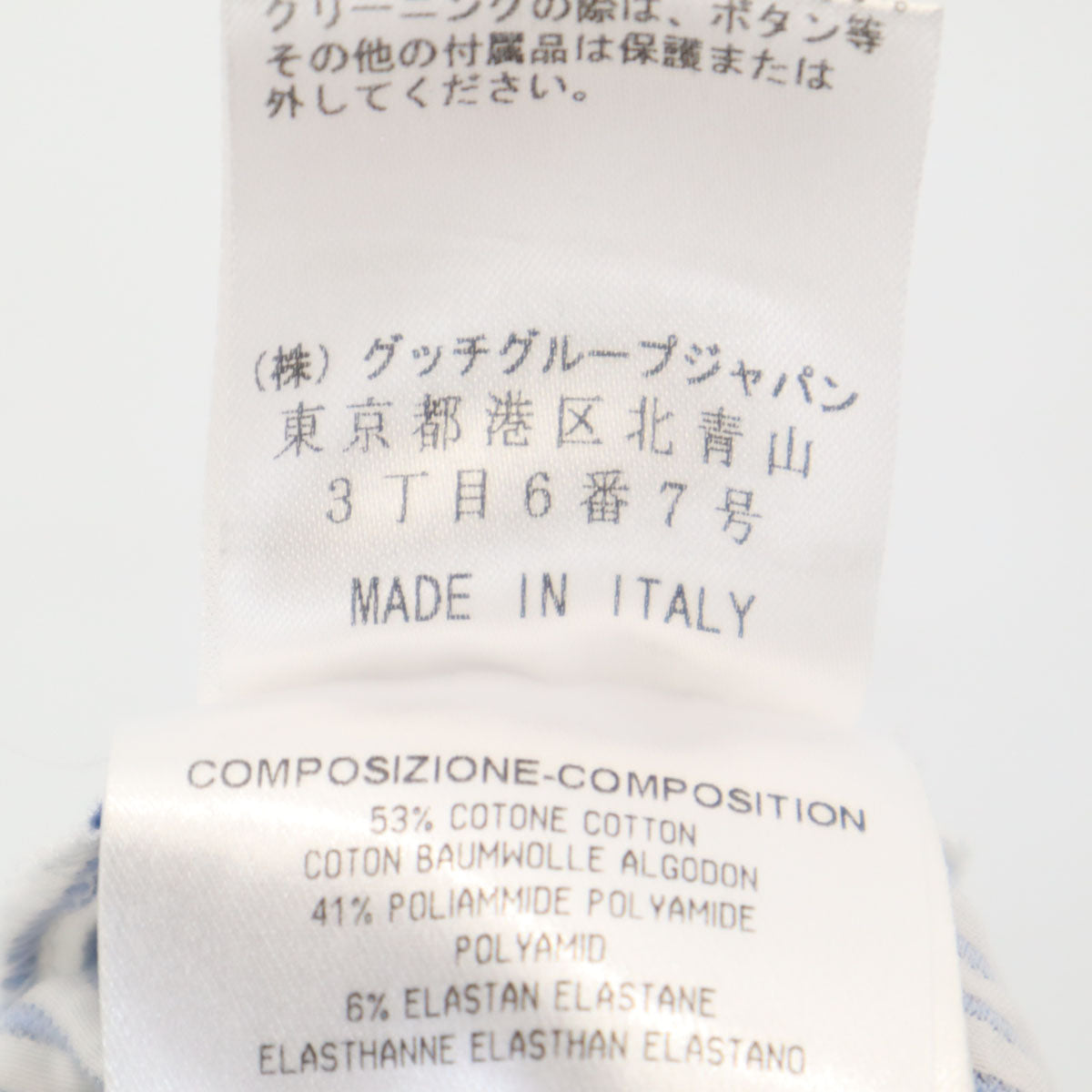 GUCCI グッチ イタリア製 ストライプ柄 シアサッカー ショートパンツ 36 ホワイト レディース