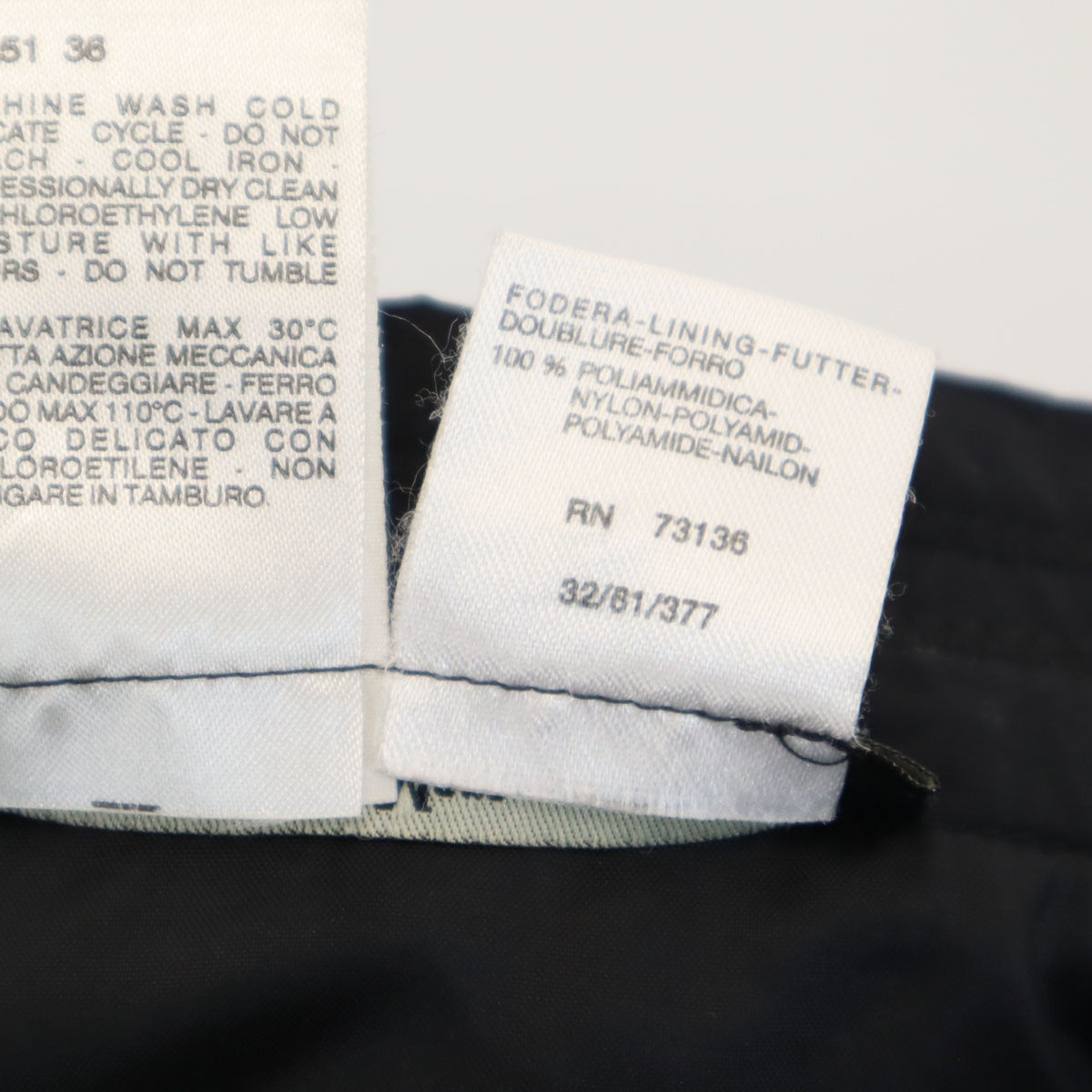 Max Mara WEEKEND LINE マックスマーラ ウイークエンド ミディ丈 マーメイドスカート 36 ブラック レディース