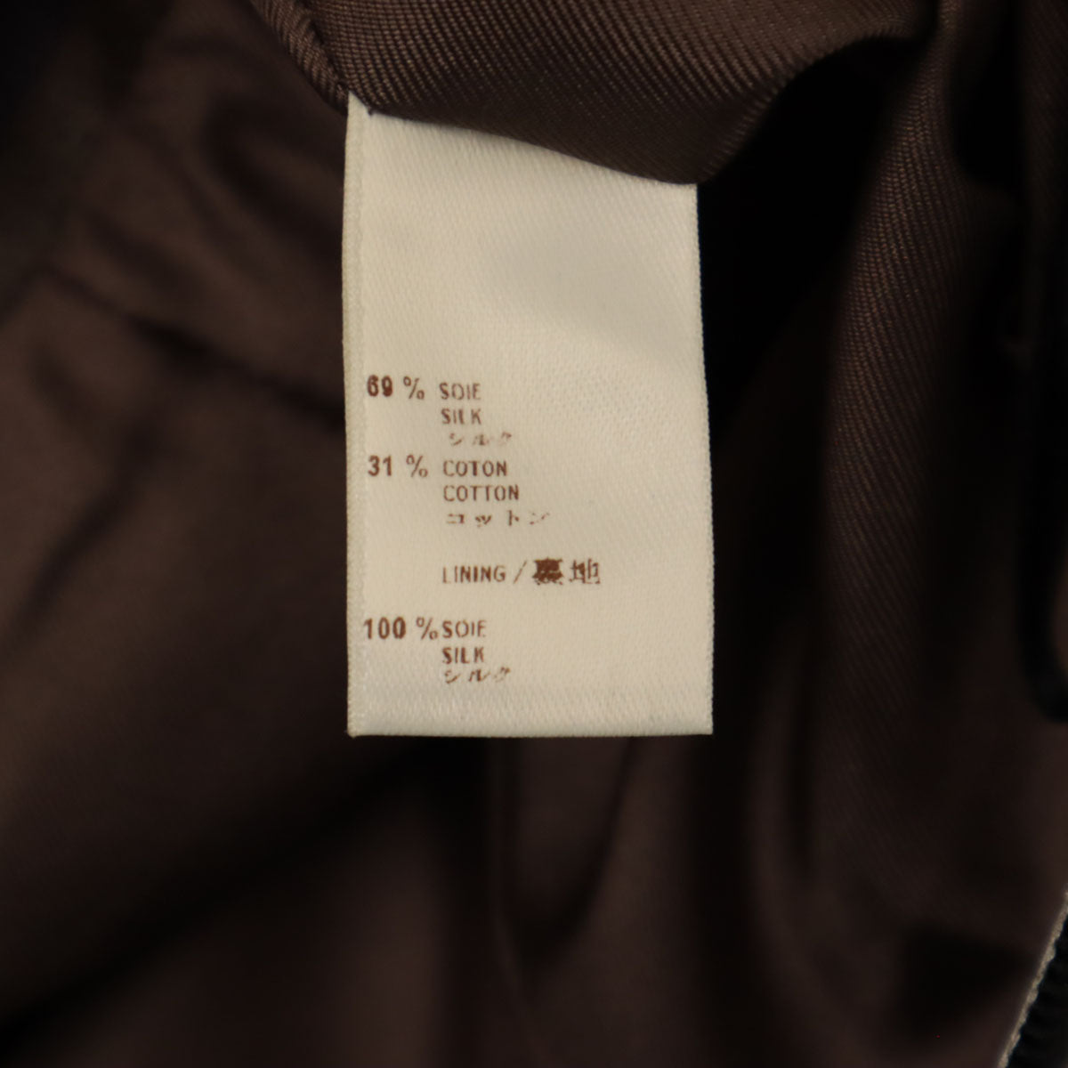 LOUIS VUITTON ルイヴィトン フランス製 シルクブレンド ボーダー柄 ミディ丈 タイトスカート 36 パープル レディース