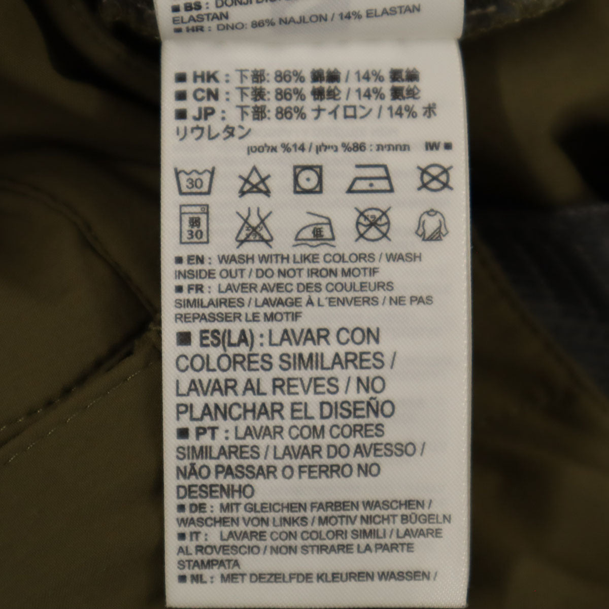 SALOMON サロモン イージー ショートパンツ 52 カーキブラウン メンズ