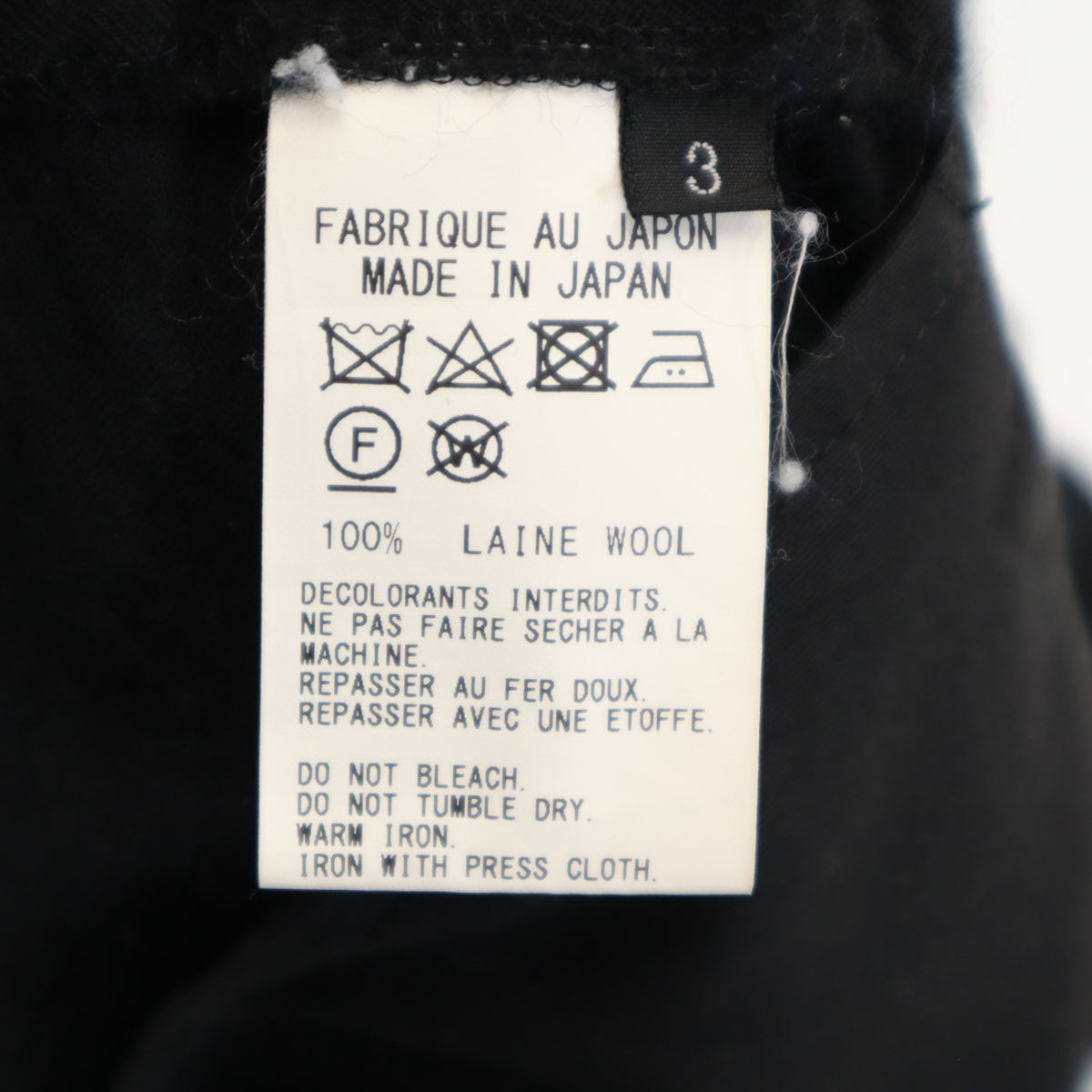 Ground Y グランドワイ 日本製 サルエルパンツ 3 ブラック ヨウジヤマモト メンズ