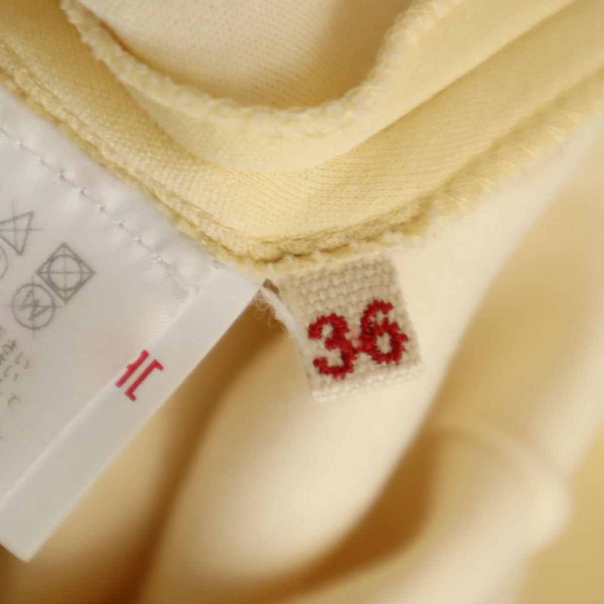 MARNI マルニ イタリア製 ミモレ丈 ボンディング フレアスカート 36 生成り レディース