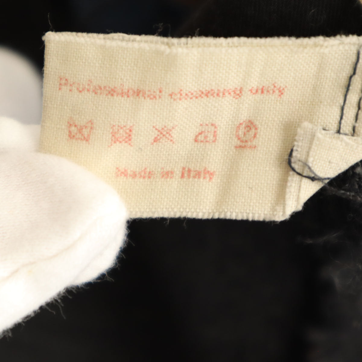 MARNI マルニ イタリア製 カットオフ加工 レイヤード ミディスカート 38 チャコールグレー レディース