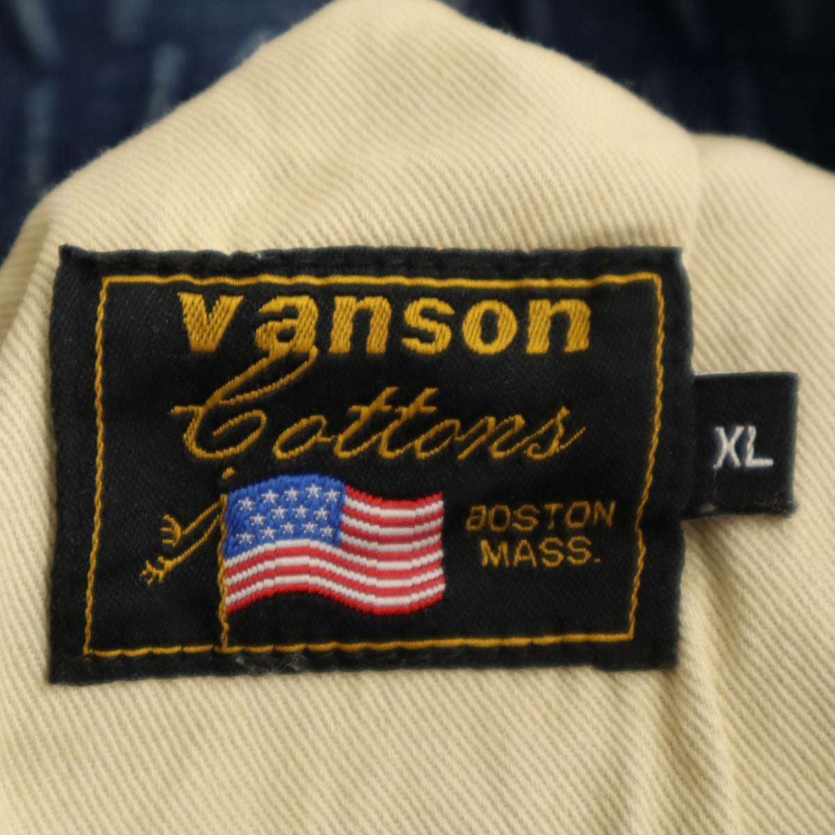 VANSON Cottons バンソンコットンズ BETTY BOOP ベティブープ コラボ ロング丈 デニム マーメイドスカート XL ウォッシュブルー レディース