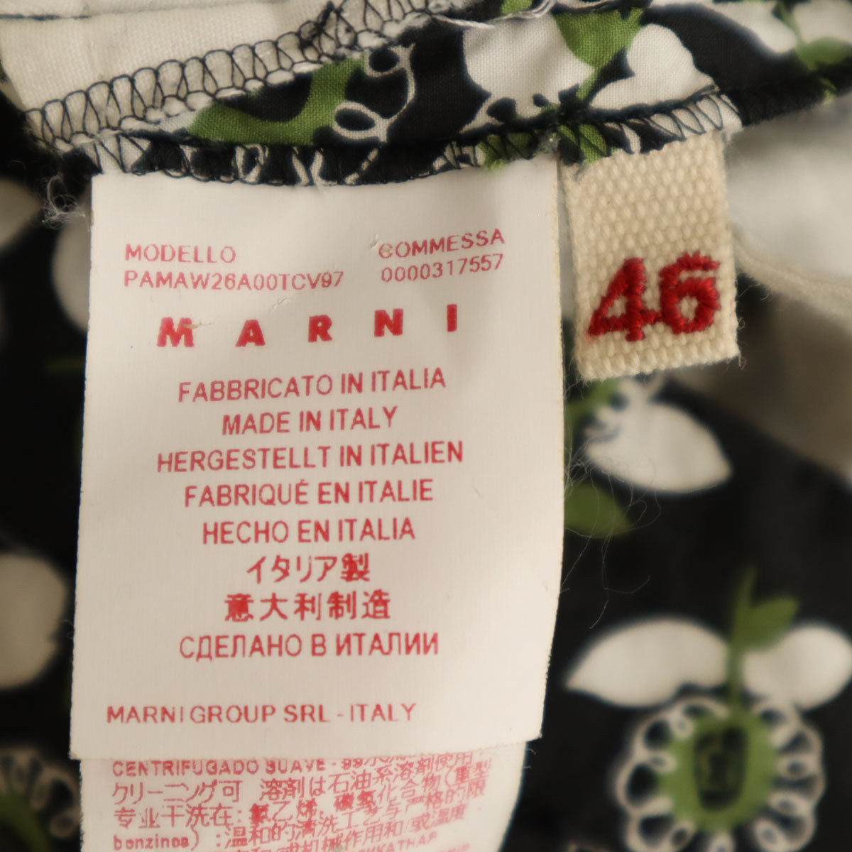 MARNI マルニ イタリア製 ハーフ パンツ 36 ブラック メンズ