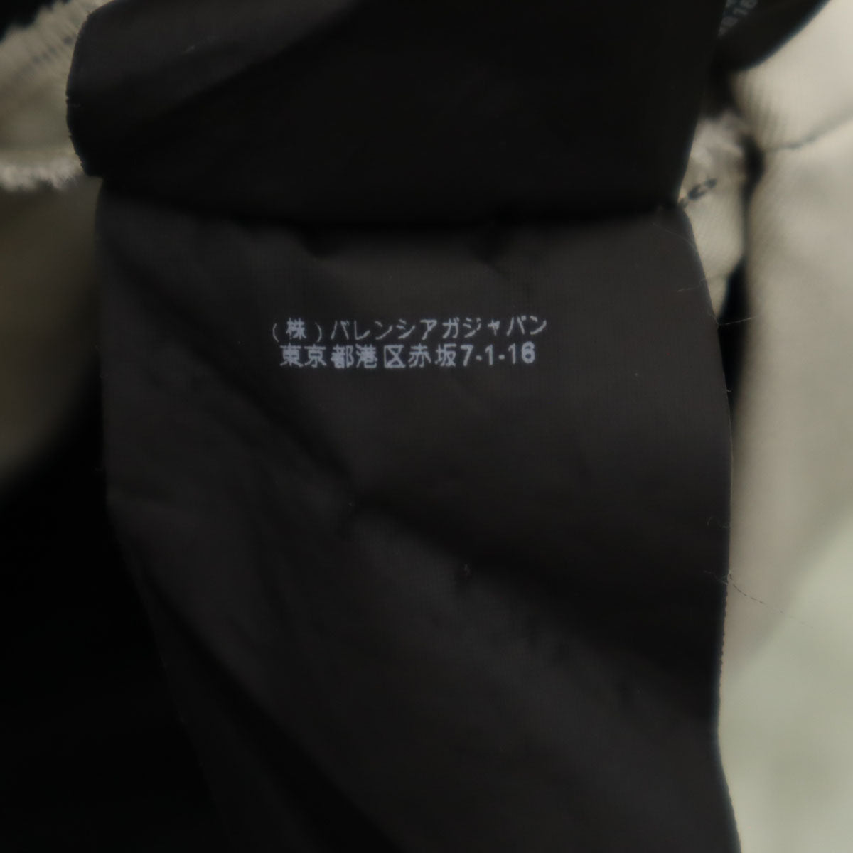 BALENCIAGA バレンシアガ イタリア製 チノショートパンツ 44 グレージュ メンズ