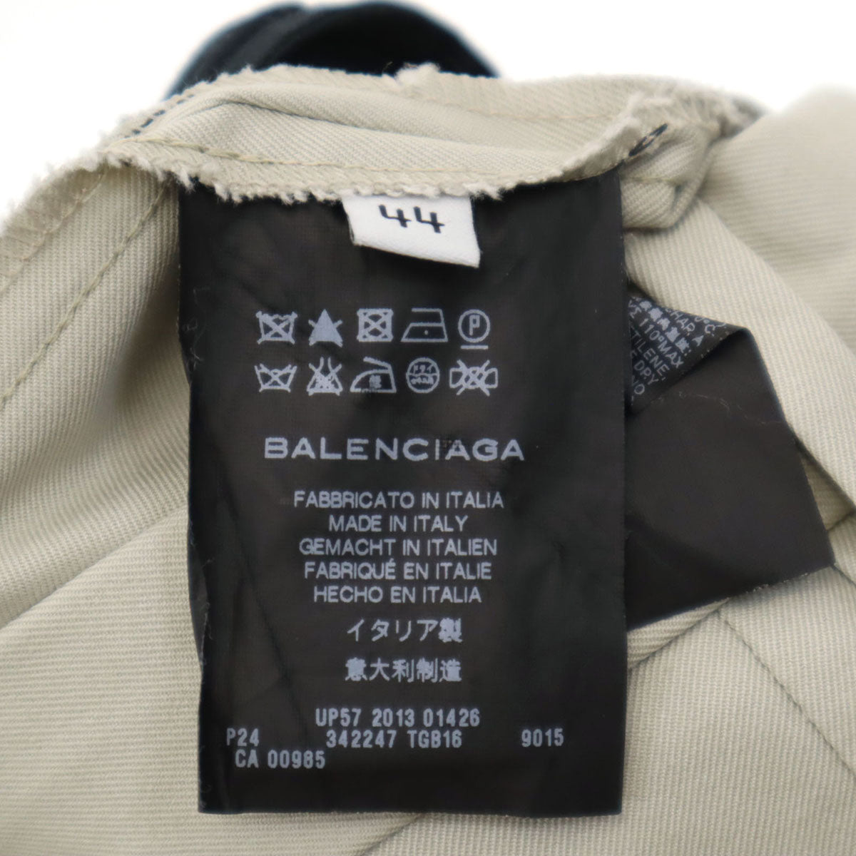 BALENCIAGA バレンシアガ イタリア製 チノショートパンツ 44 グレージュ メンズ