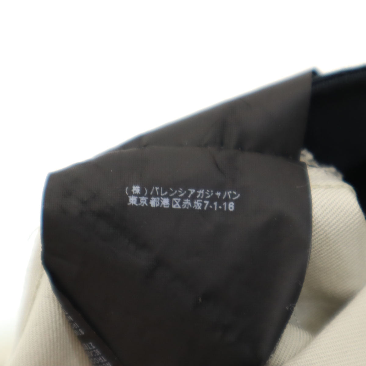 BALENCIAGA バレンシアガ イタリア製 チノショートパンツ 44 グレージュ メンズ