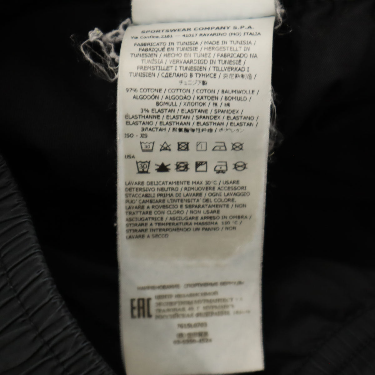 STONE ISLAND ストーンアイランド ショートパンツ W31 ブラック メンズ