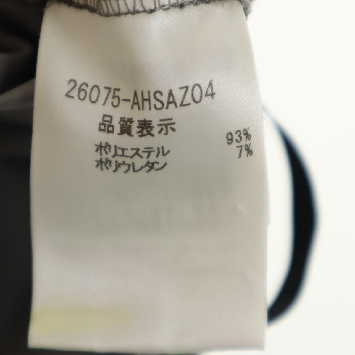 FOXEY NEW YORK フォクシーニューヨーク 日本製 ミディ丈 ボックス プリーツスカート 38 グレー レディース