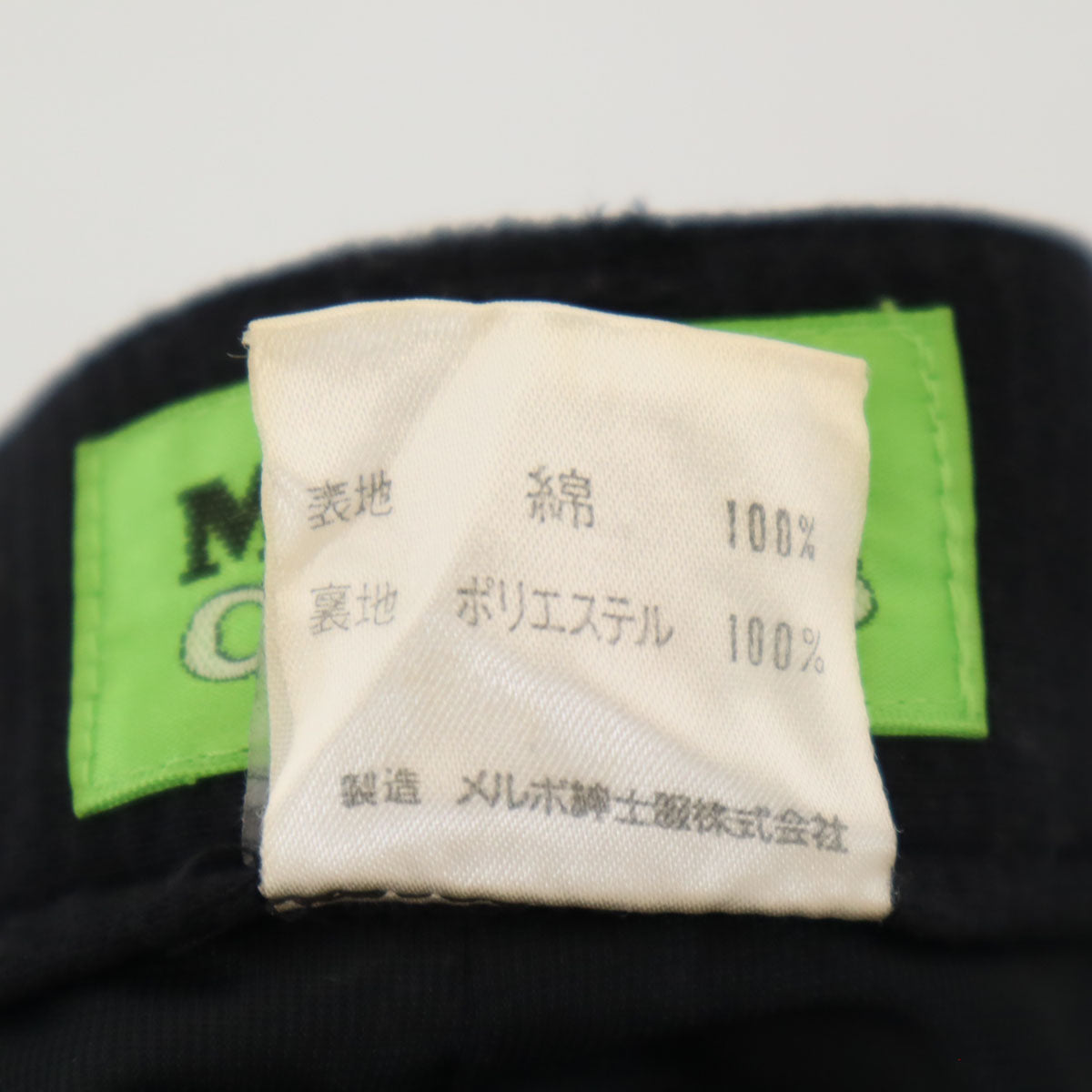 MISSONI CLUB ミッソーニクラブ 総柄 ショートパンツ 42 黒系 レディース