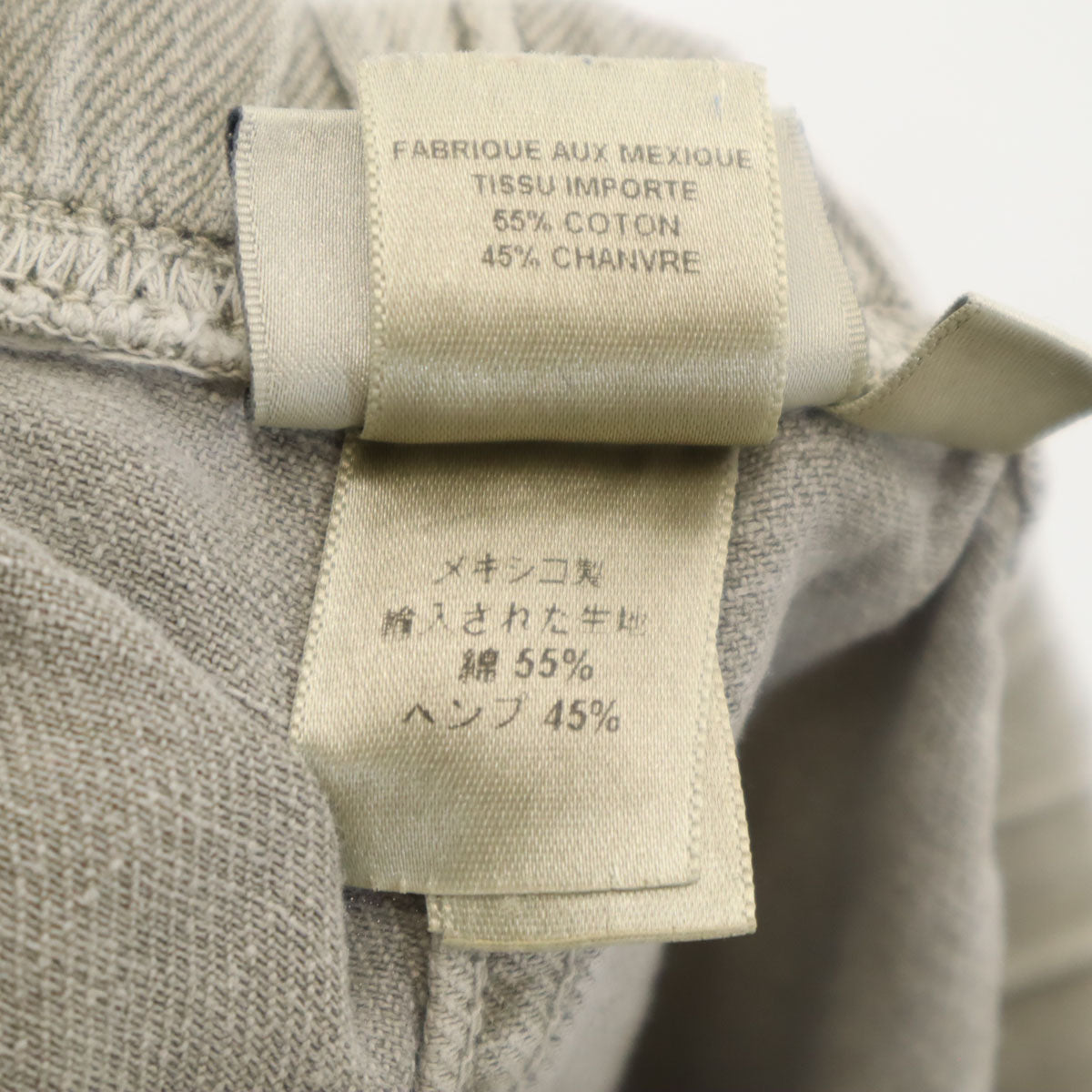 Gramicci グラミチ クライミングショートパンツ M グレージュ アウトドア メンズ