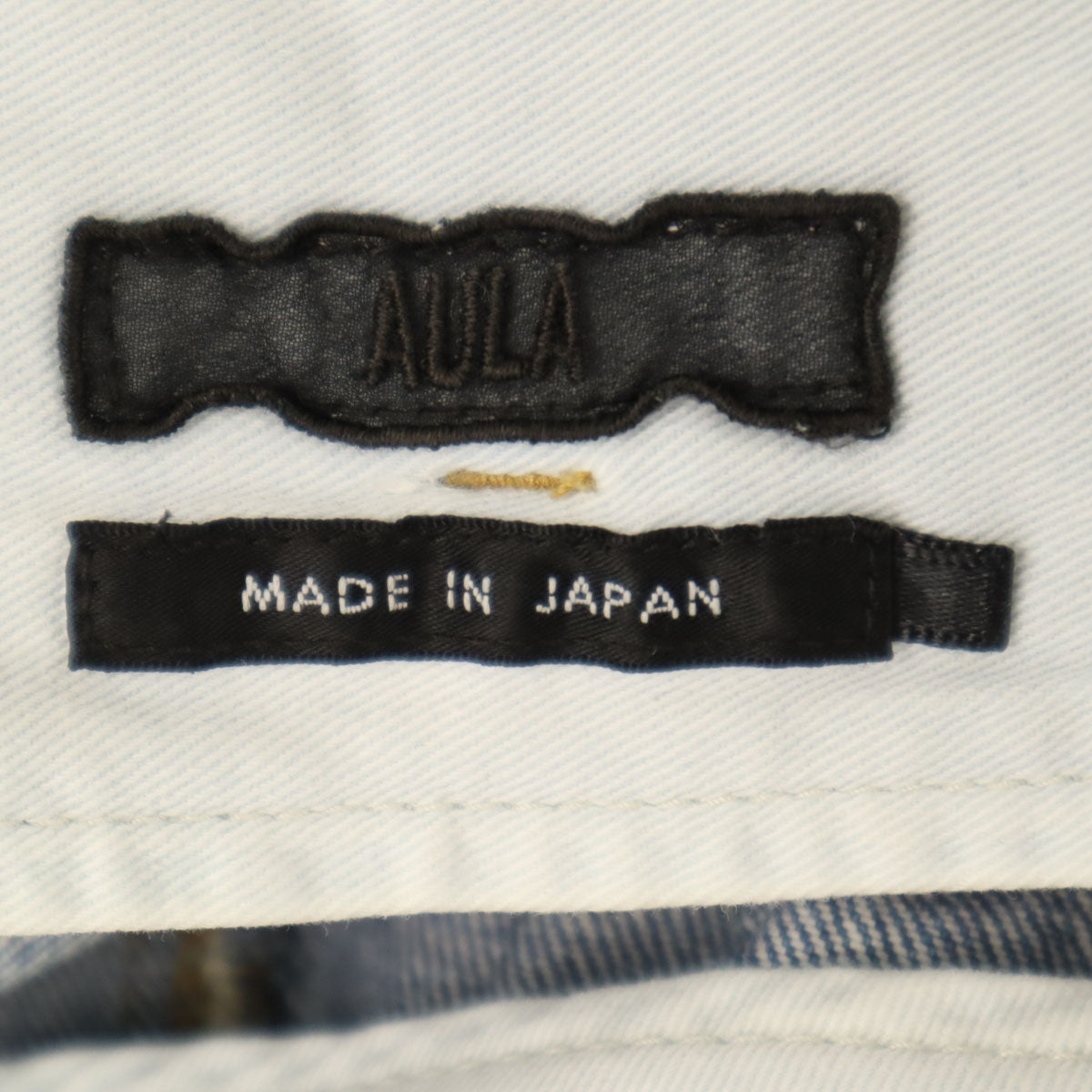 AULA アウラ ロング丈 アシメ デニムスカート 1 ウォッシュブルー レディース