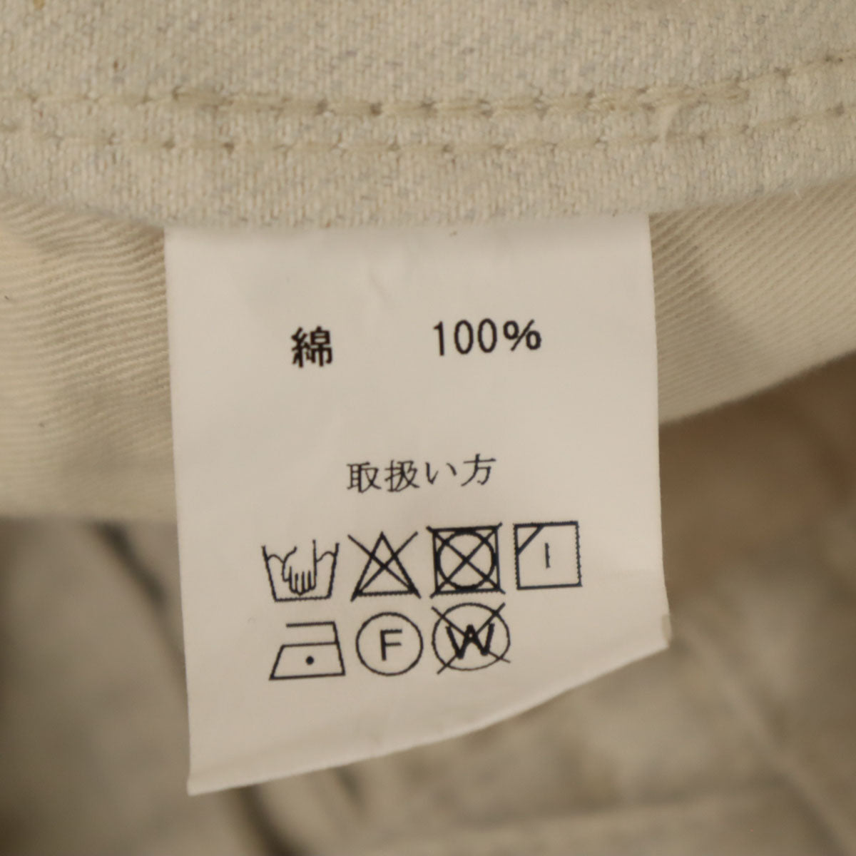 JELADO ジェラード 日本製 ショートパンツ M オフホワイト メンズ